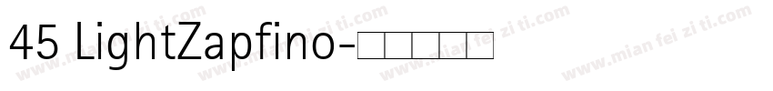 45 LightZapfino字体转换